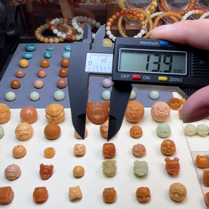 未镶嵌石英质玉（缅黄）珠宝半成品