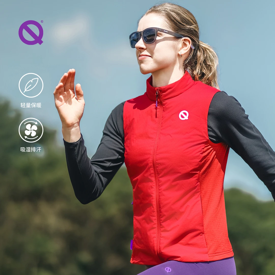 【新色上新】轻功热力怪综训跑步马甲2.0  秋冬跑步运动防风保暖