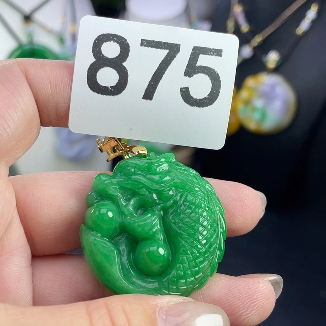 翡翠未镶嵌吊坠(赠链)