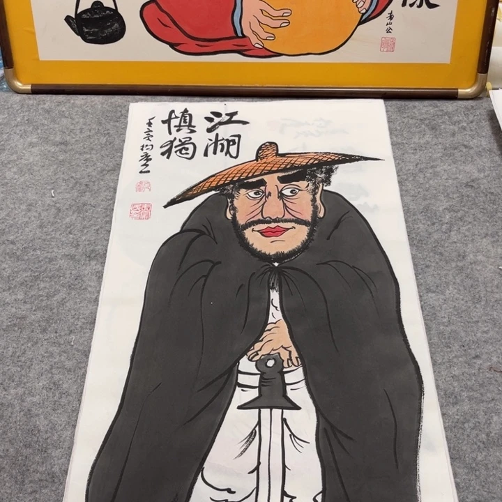国画手绘禅意画一物一拍
