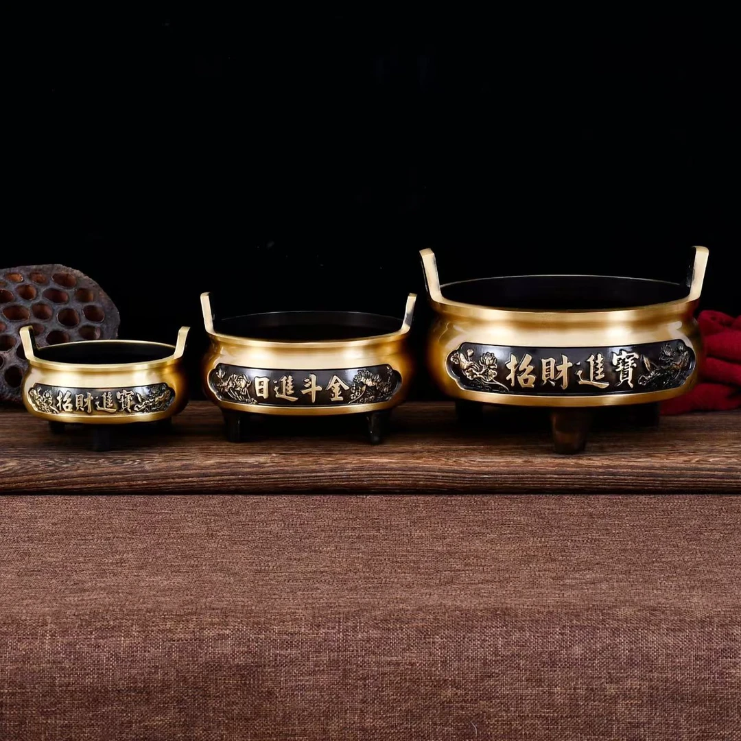 精品黄铜浮雕日进斗金香炉居家高档装饰摆件