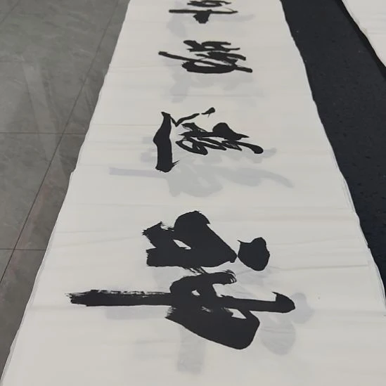 洛伊书画申国栋老师作品一副