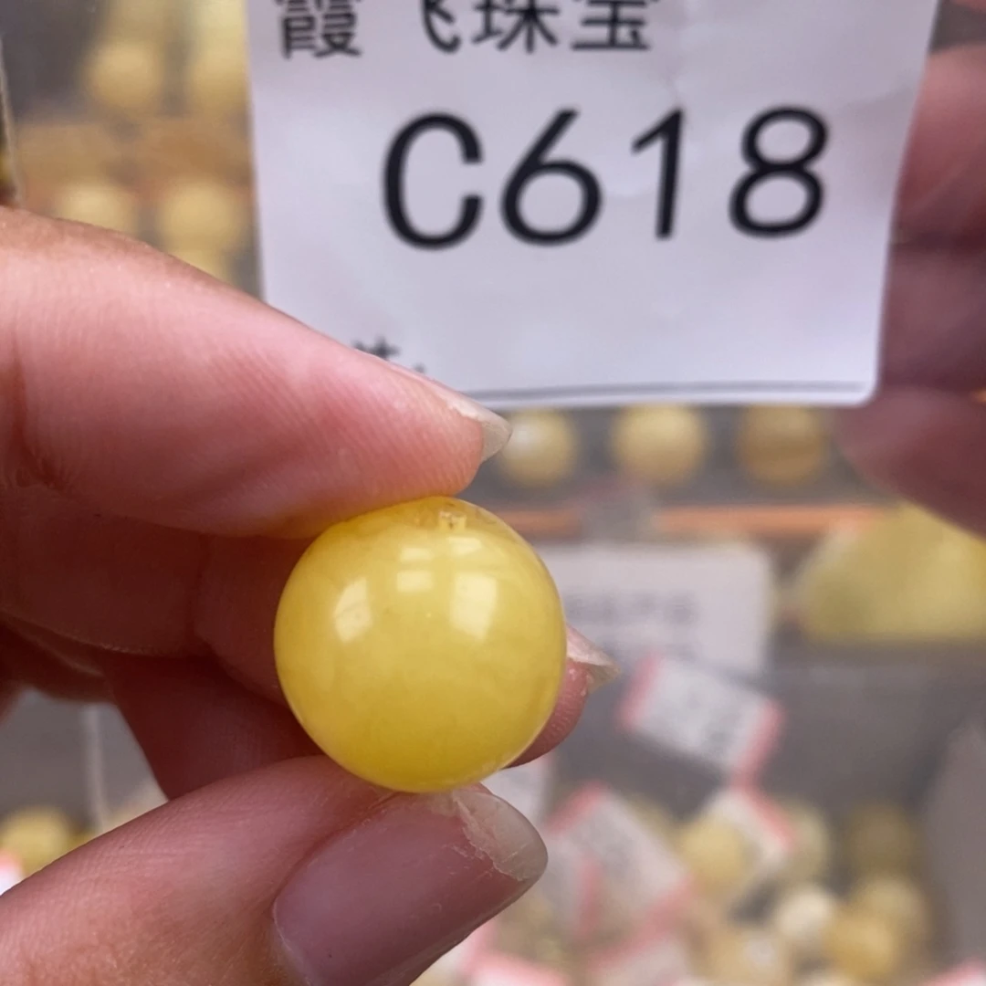 琥珀未镶嵌珠宝奇石15.1