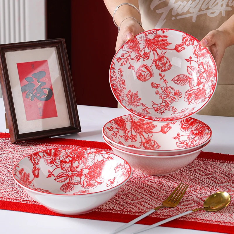 玫瑰花语8英寸四只装陶瓷釉下彩易清洗微波炉适用家用餐具碗盘