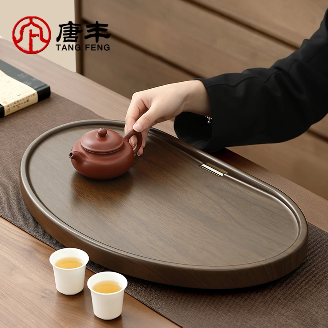 唐丰茶盘小型2025新款家用年轻人泡茶专用功夫茶托盘沥水盘干泡