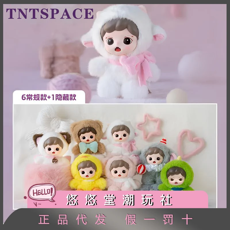 【Zoraa毛绒】拆盒！绒绒小屋系列搪胶毛绒公仔