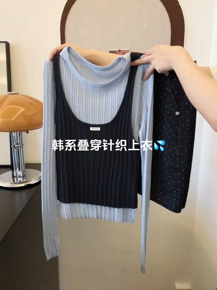 韩版撞色拼接假两件针织衫女2025早秋季新款修身显瘦百搭长袖上衣