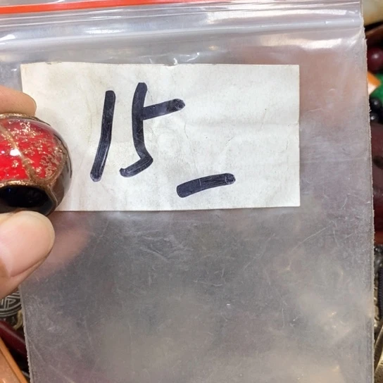 一****滴血莲花菩提吊坠