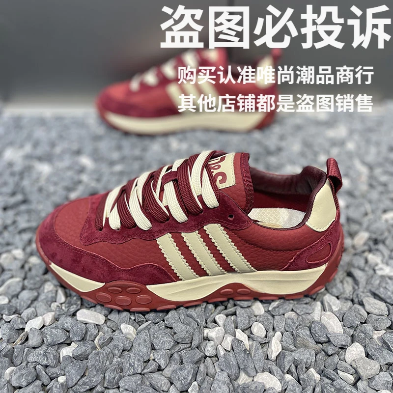 舒适透气软底运动休闲鞋低帮健步鞋时尚休闲鞋秋季舒适透气阿甘鞋