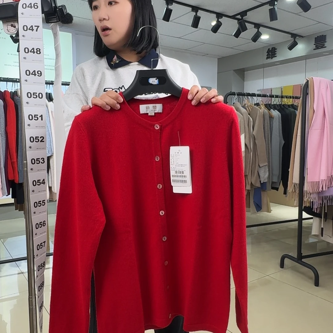纯羊绒保暖女衫XXL码140斤内041
