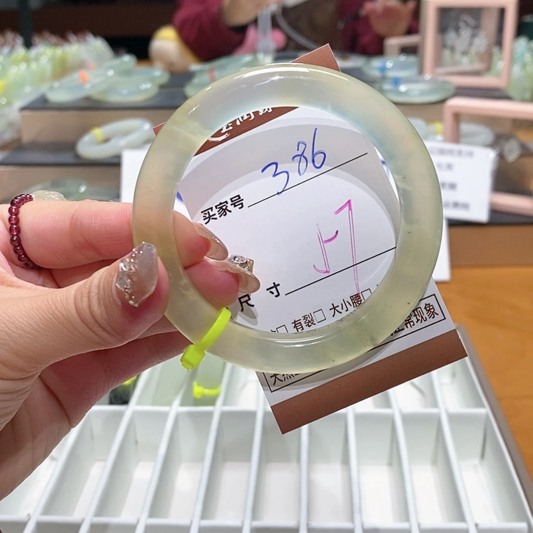 【闪购商品】岫玉手镯未镶嵌天然