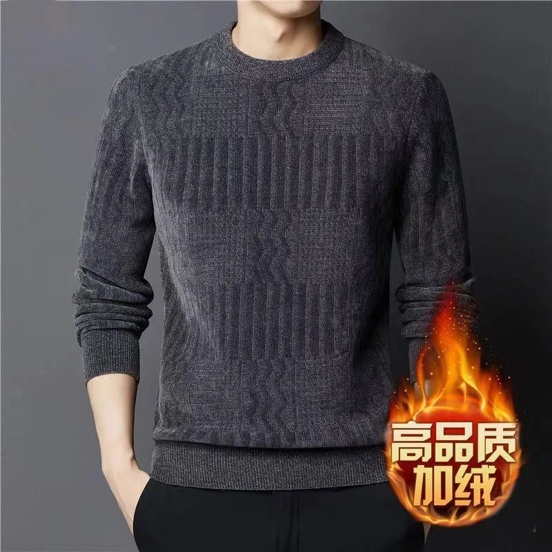 毛衣男款冬季秋冬新款男士雪尼尔卫衣加绒加厚圆领针织毛衣打底衫