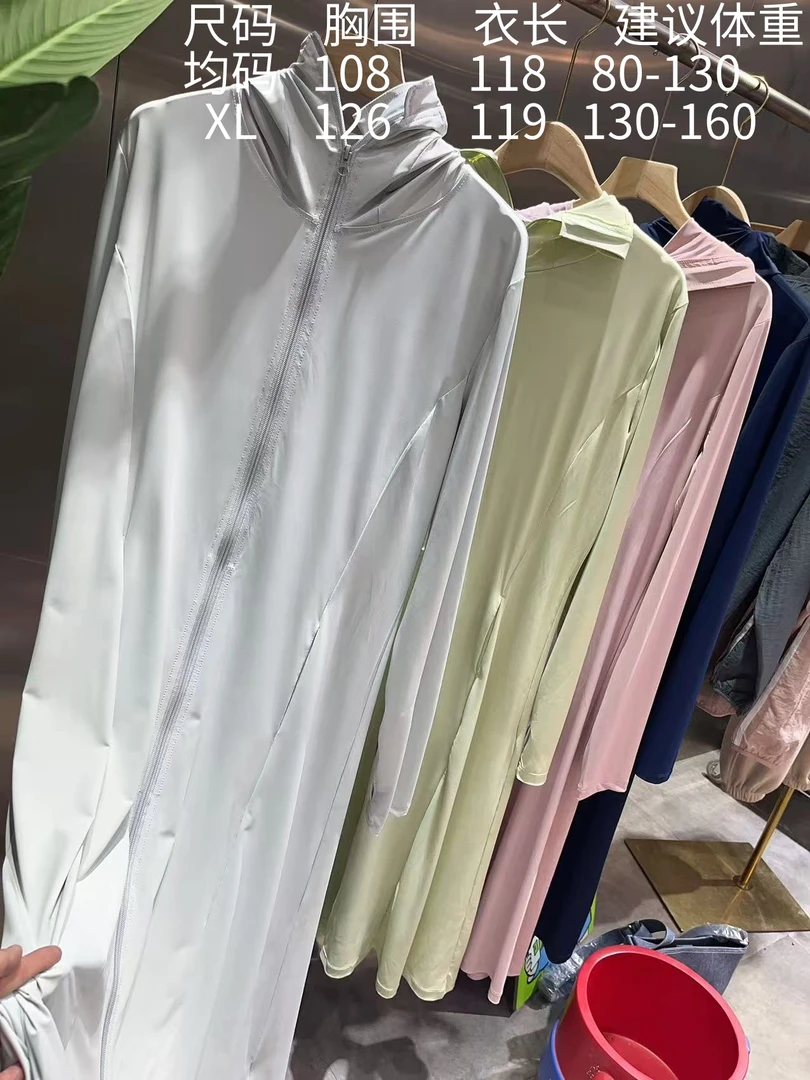 懒人必备长版防晒衣  防晒从头到脚