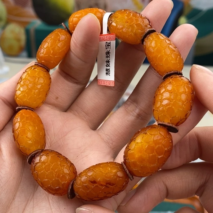 未镶嵌琥珀珠宝奇石