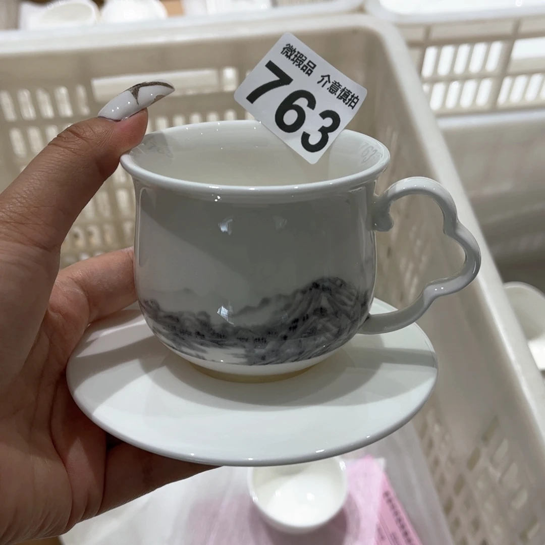 瓷片763 全场微瑕介意慎拍