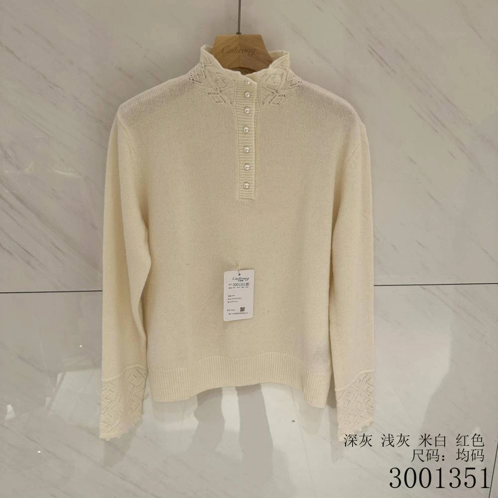 新款冬季毛衣手拉手专属-300-1351