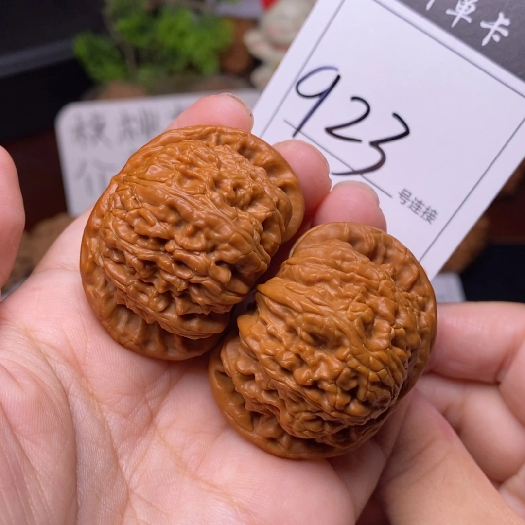 把件文玩核桃923闷尖白狮子头4.4