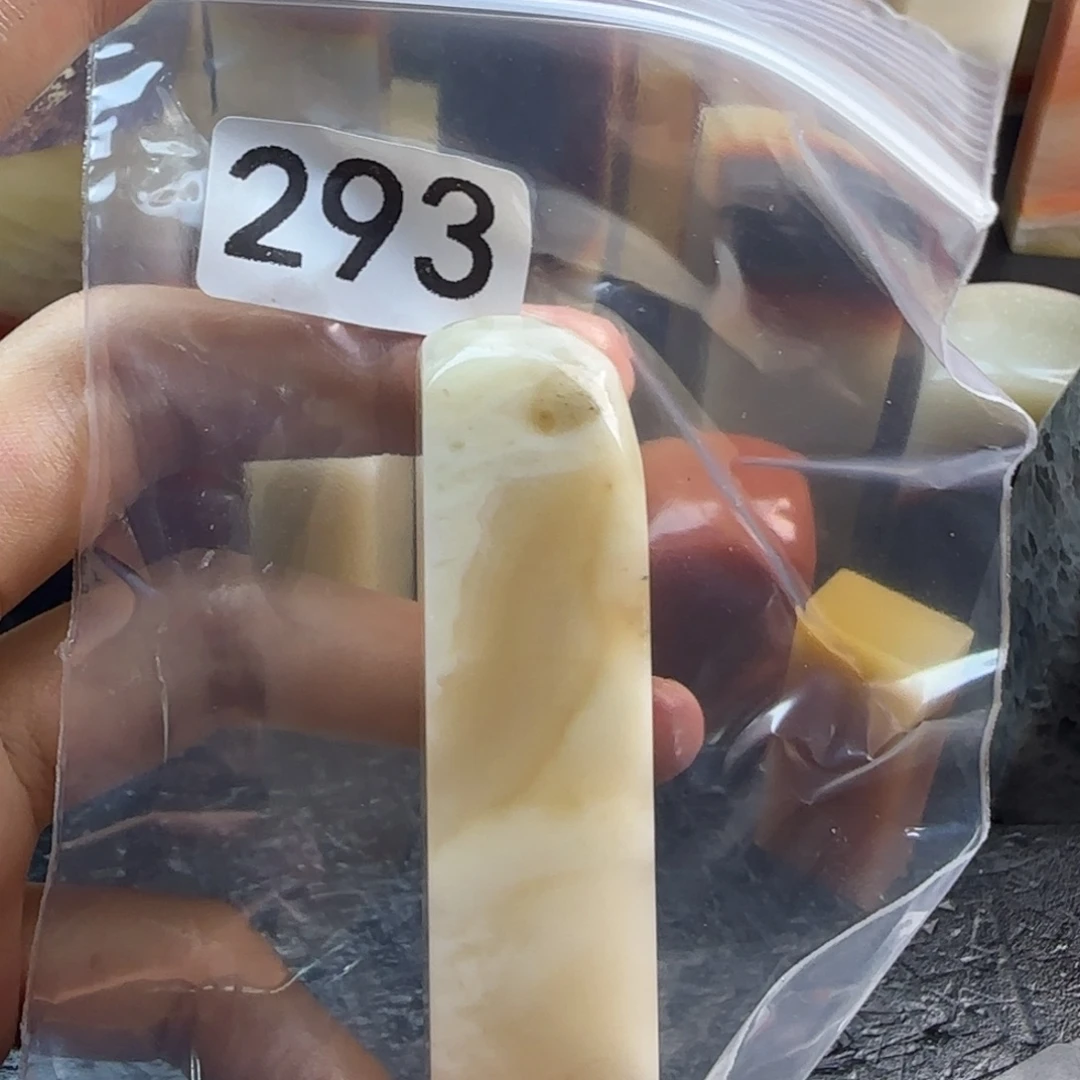 芒***傅老挝石mmmmmmmmmmmm