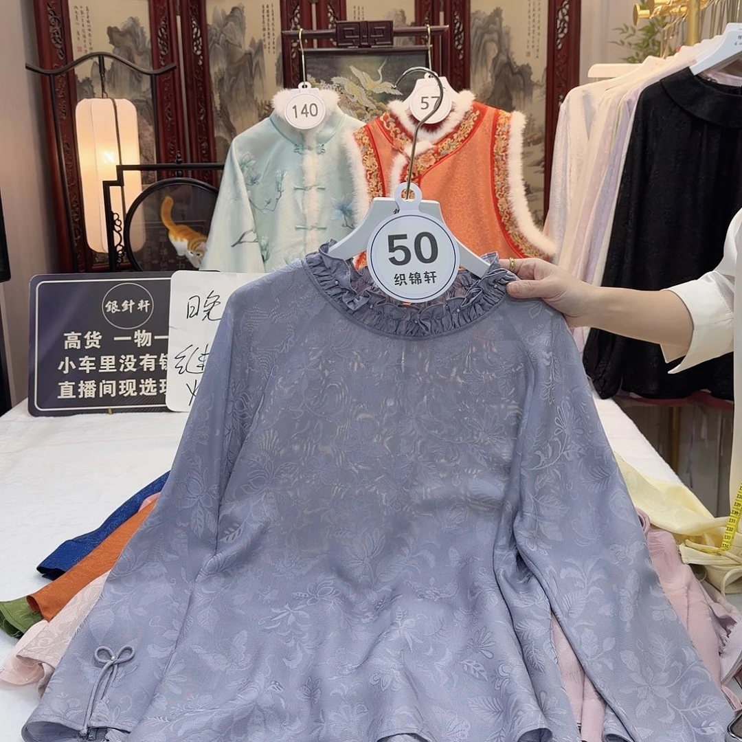 圈***y非遗文化传承与传承的历史