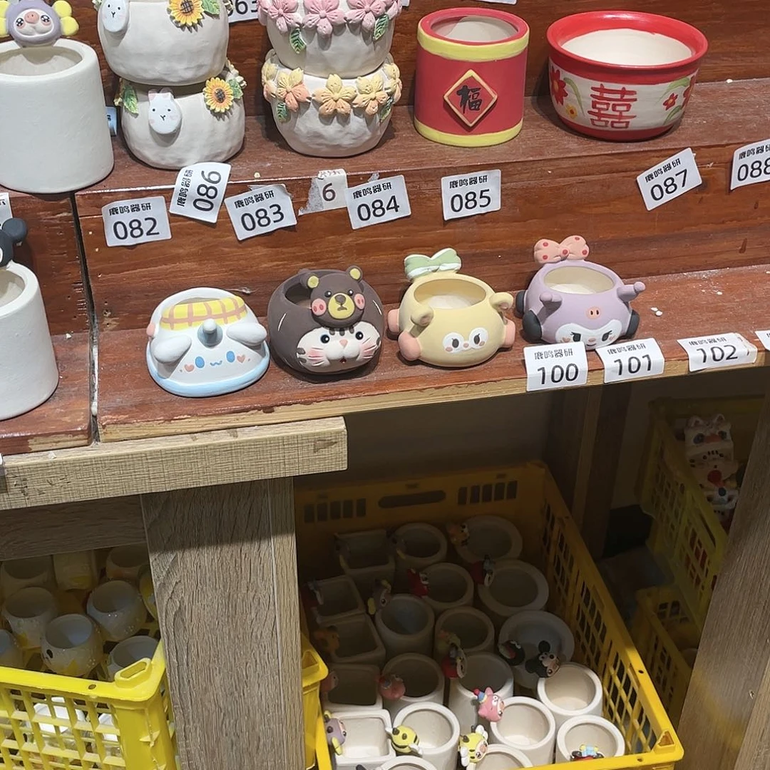 红陶啵****莹888888888