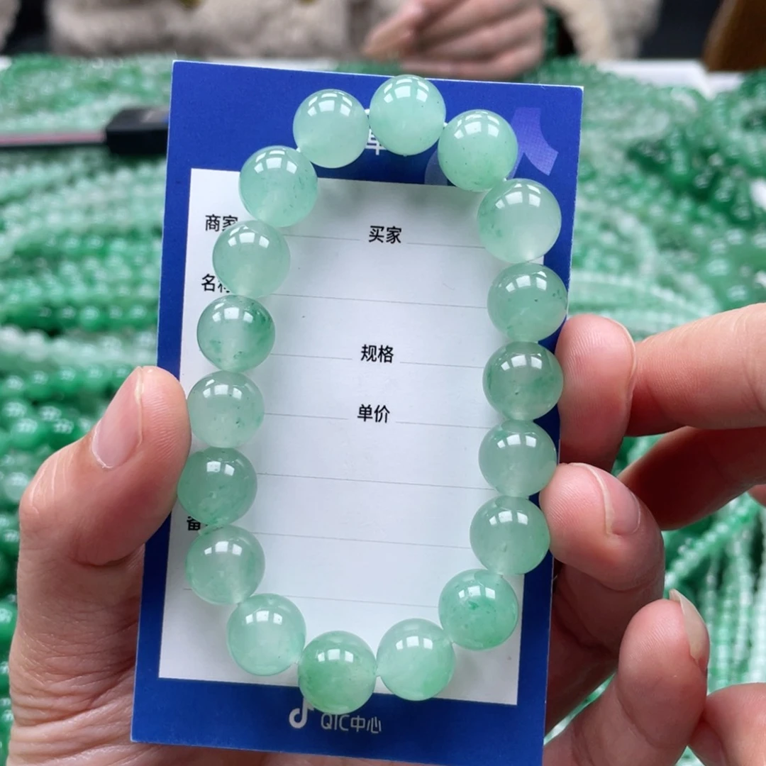 未镶嵌手串石英质玉（非洲翠）