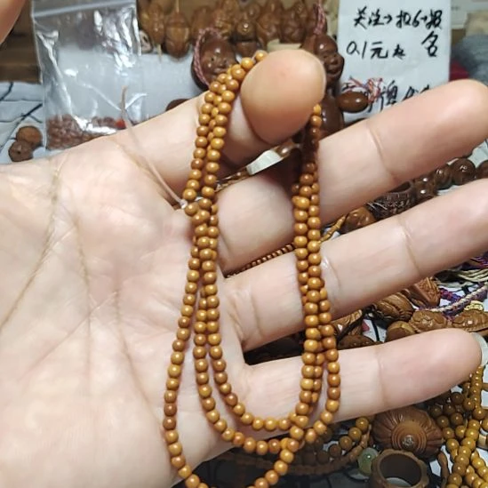 大***北橄榄核手串/手链橄榄核圆珠3+