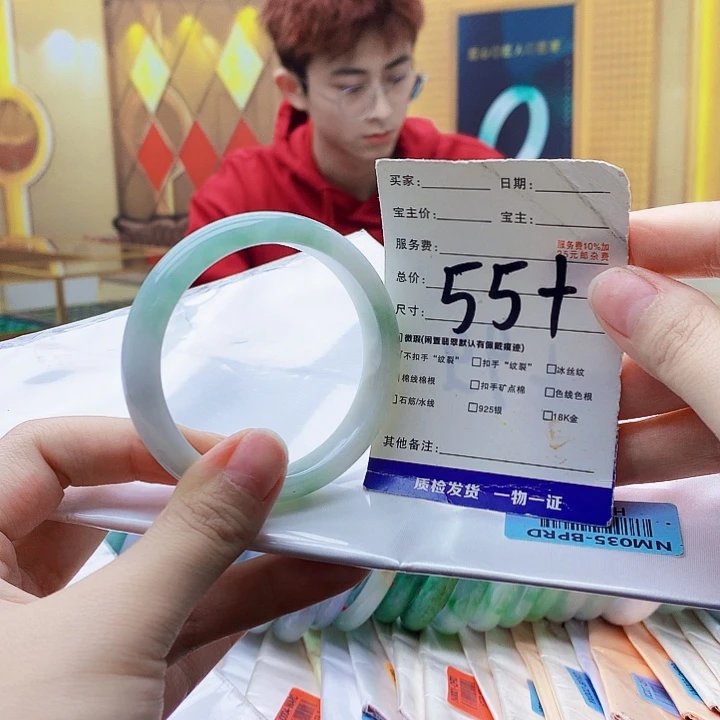 翡翠未镶嵌手镯000……