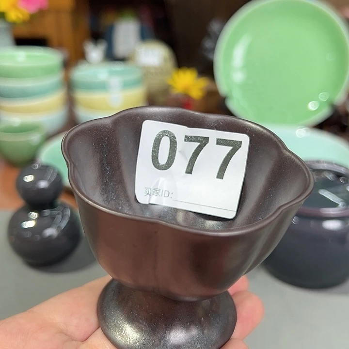 龙泉敬悦青瓷品茗杯