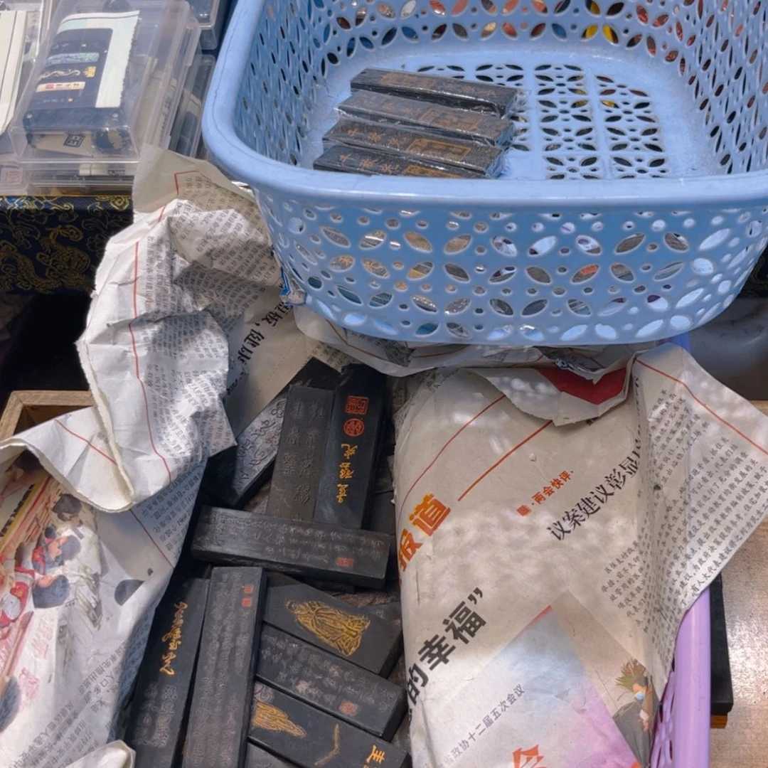 【闪购商品】哈哈哈8条