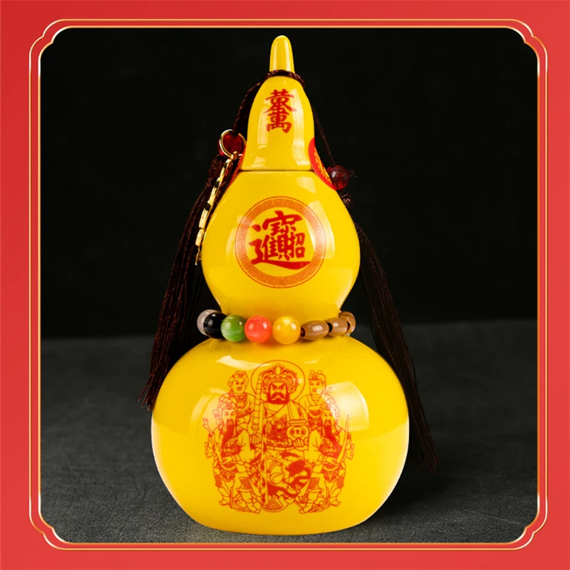 2025新年五路财神宝葫芦高档摆件乔迁礼盒住宅办公室柜台饰品