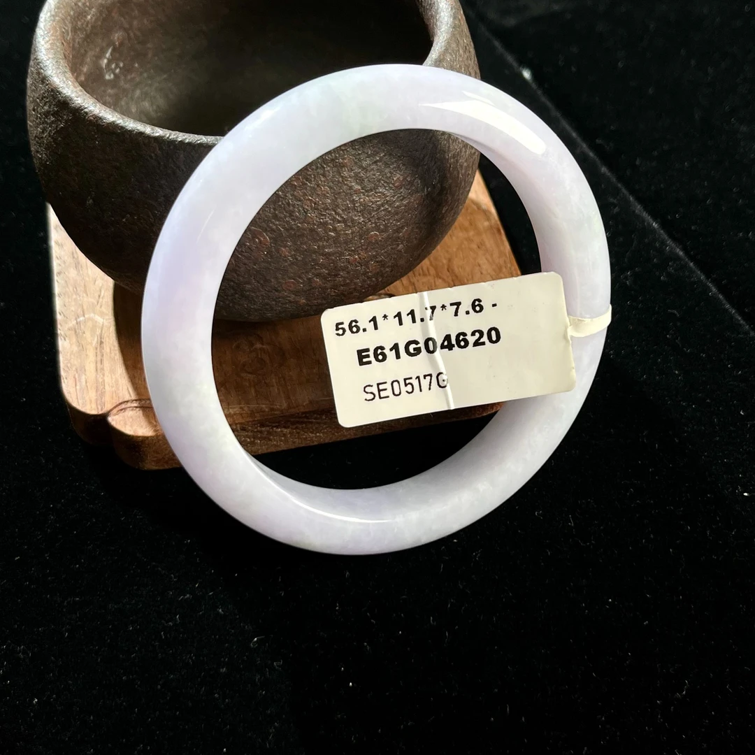 天然翡翠手镯56.1