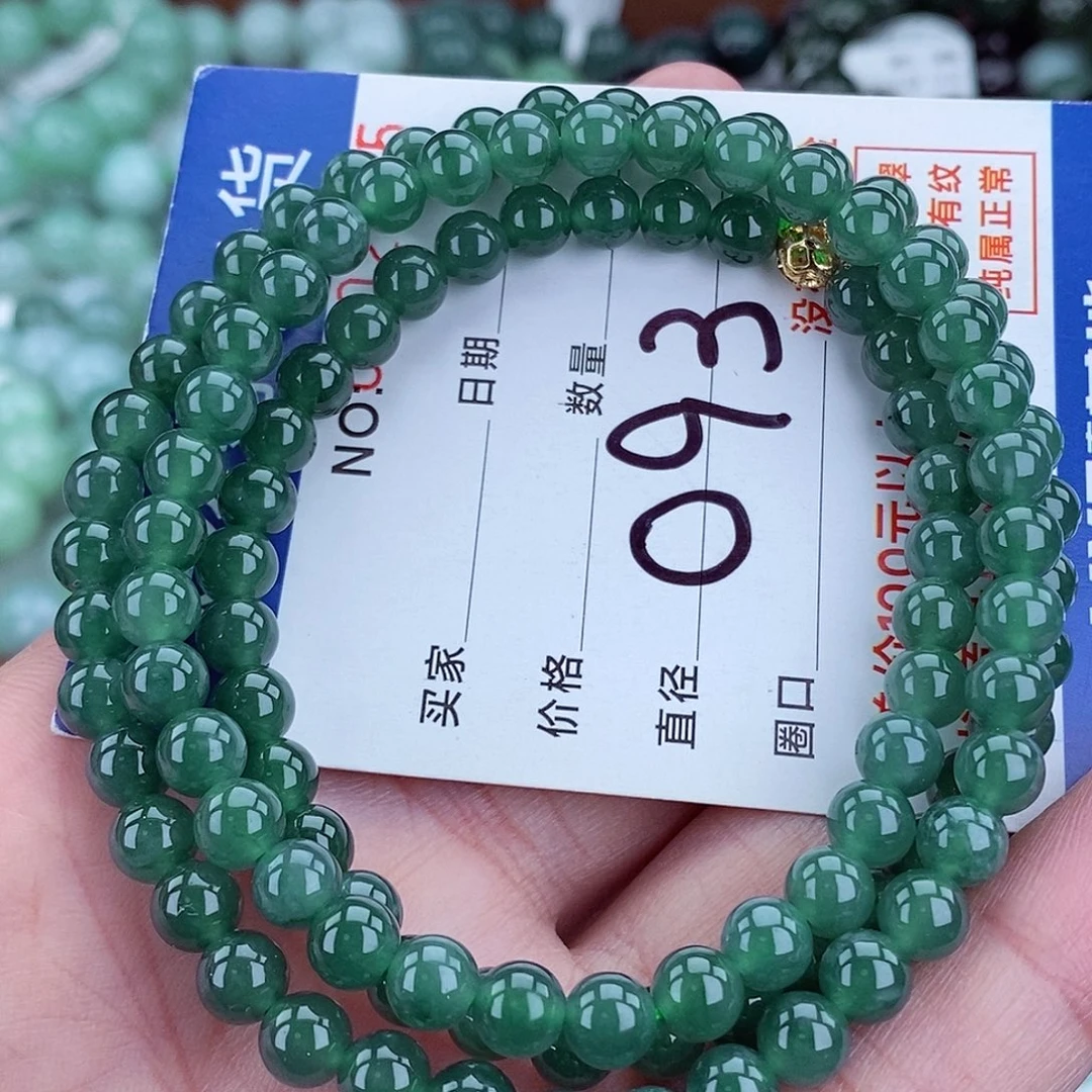 翡翠未镶嵌毛衣链