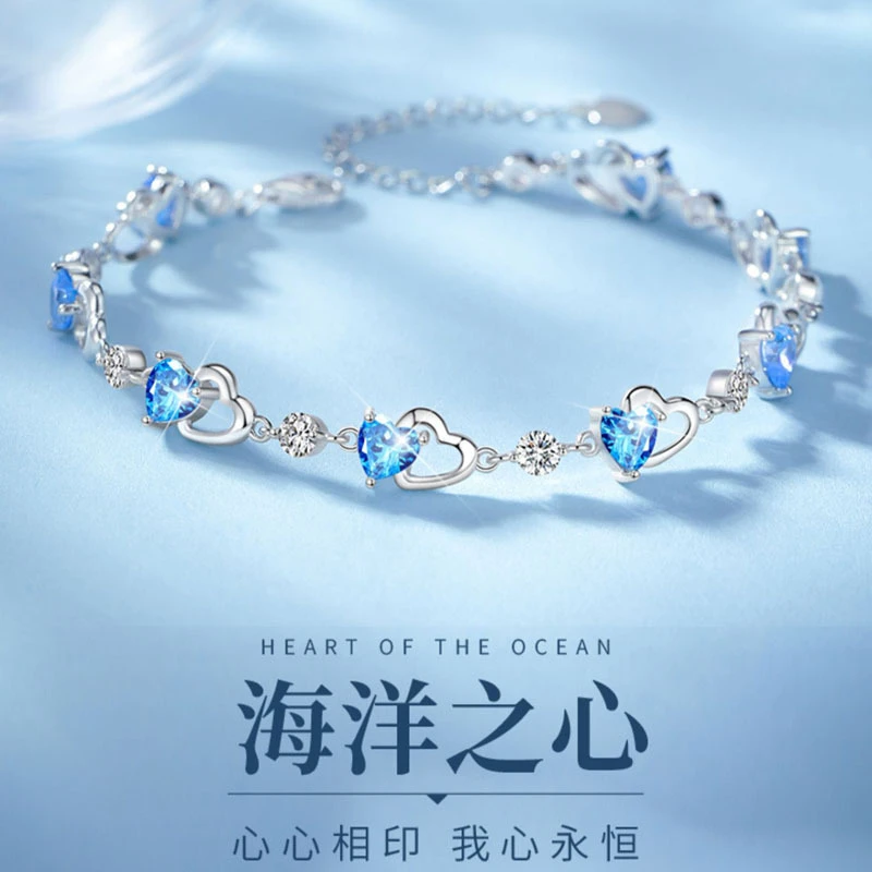 925银手链 海洋之心925银手链女款小众高级手圣诞礼物送女友