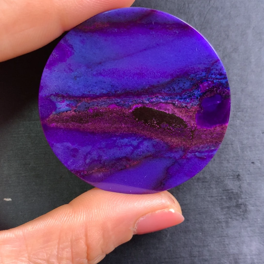 苏纪石（舒俱来）未镶嵌蓝紫幻彩圆牌