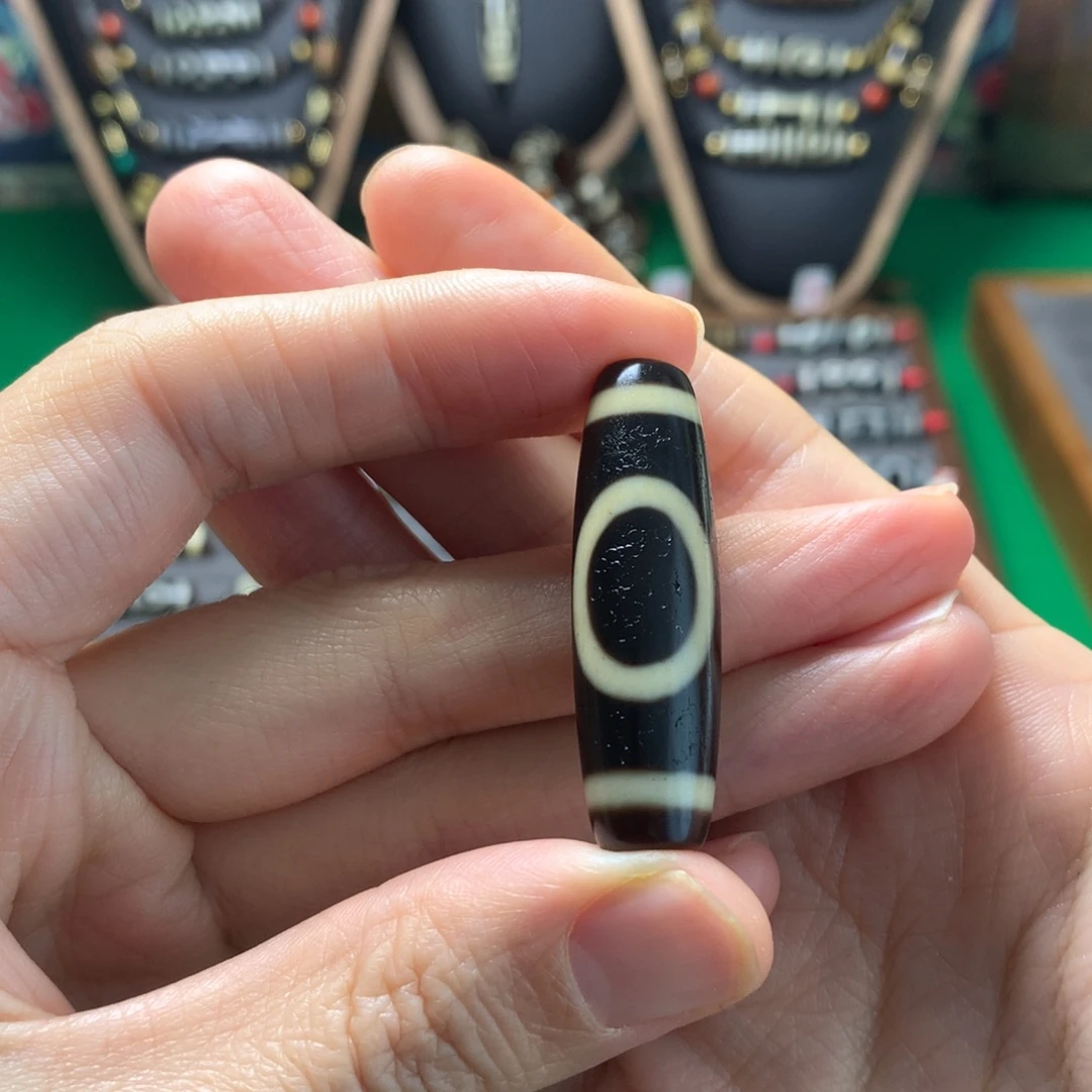 平***隆玛瑙/玉髓未镶嵌吊坠(不含链)