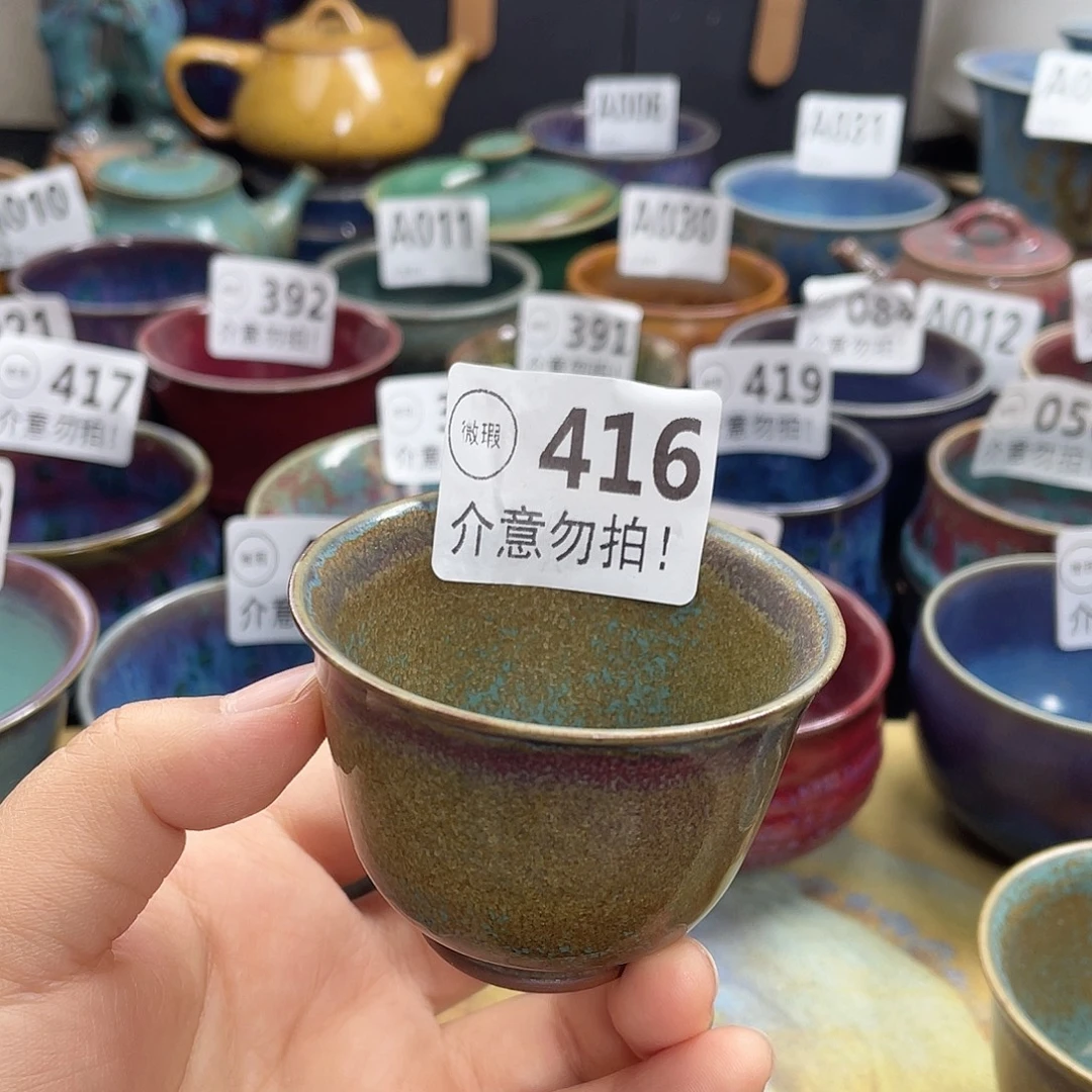 陶摆件神后钧瓷原产地高温烧制