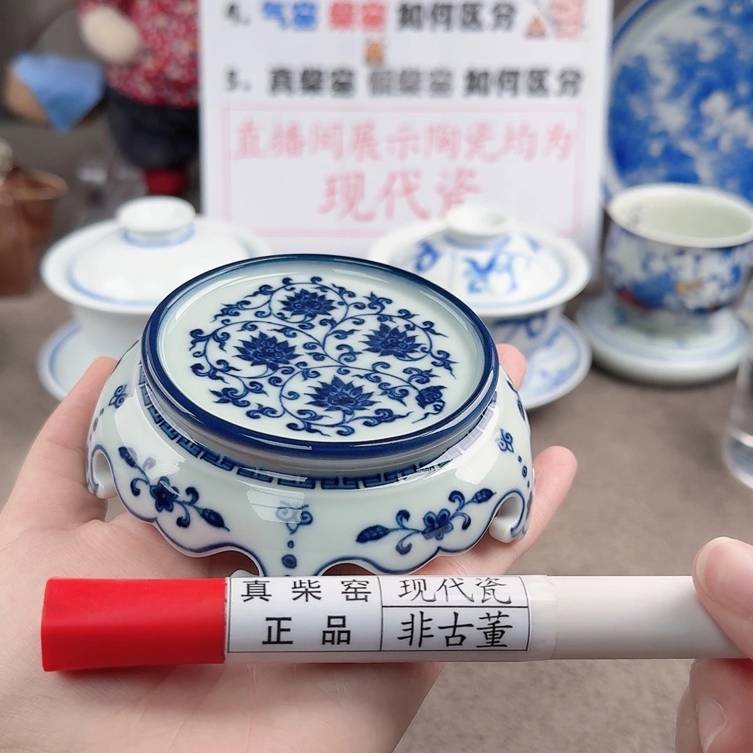 陶瓷制品加工工艺