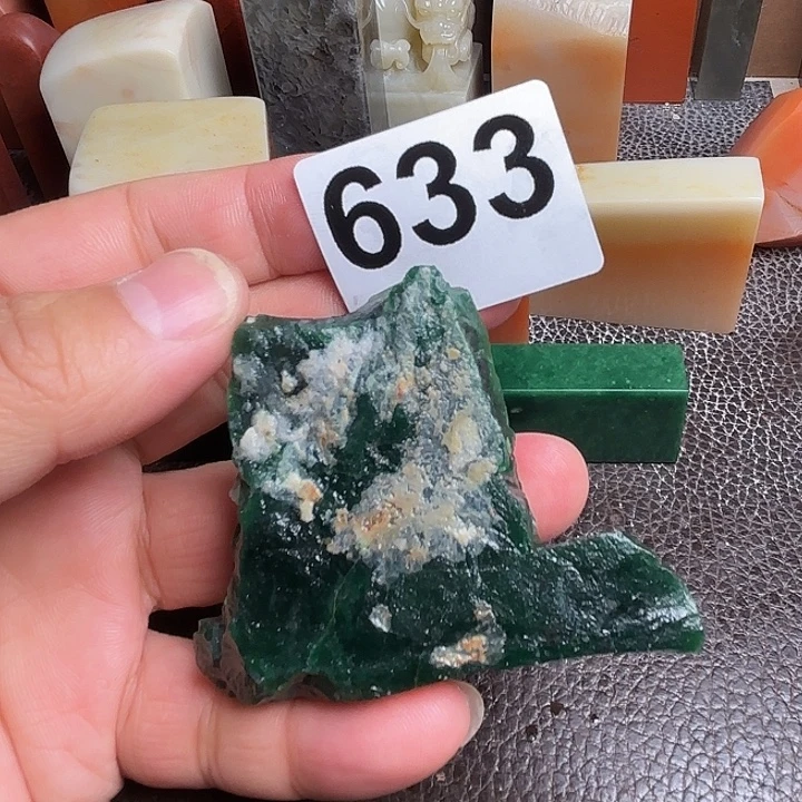 月***蚁西安石精美的掘绿