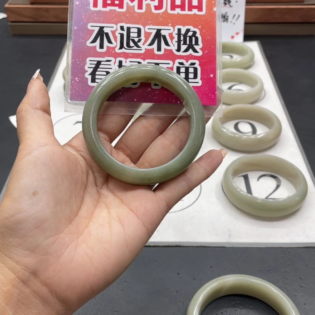 ****我石英质玉手链未镶嵌