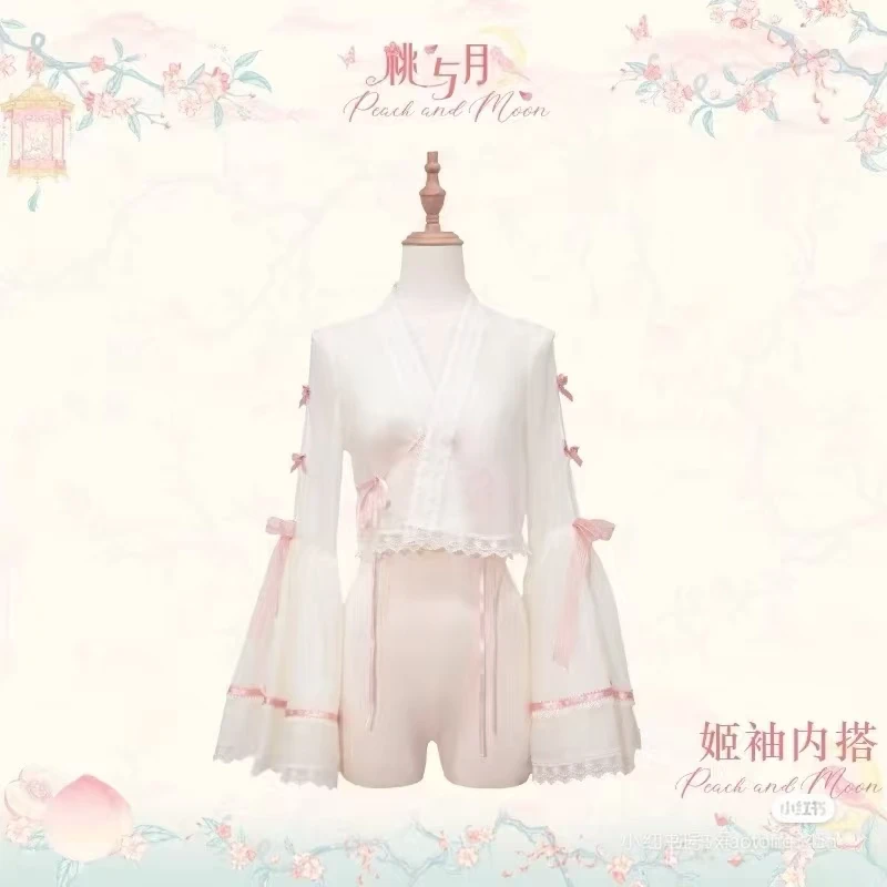 花与珍珠匣杭州门店桃与月官配小物原创Lolita花与珍珠匣