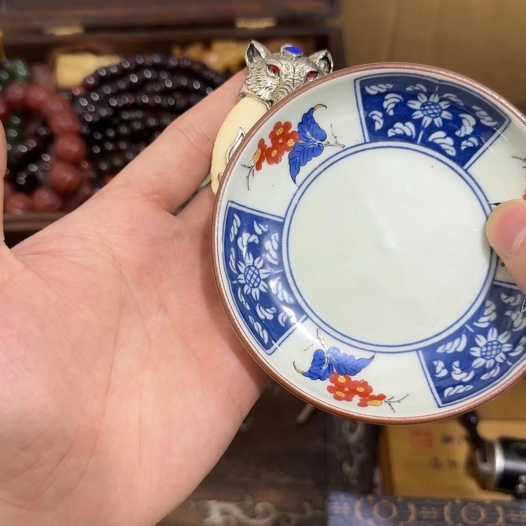闪购商品，多样性发一
