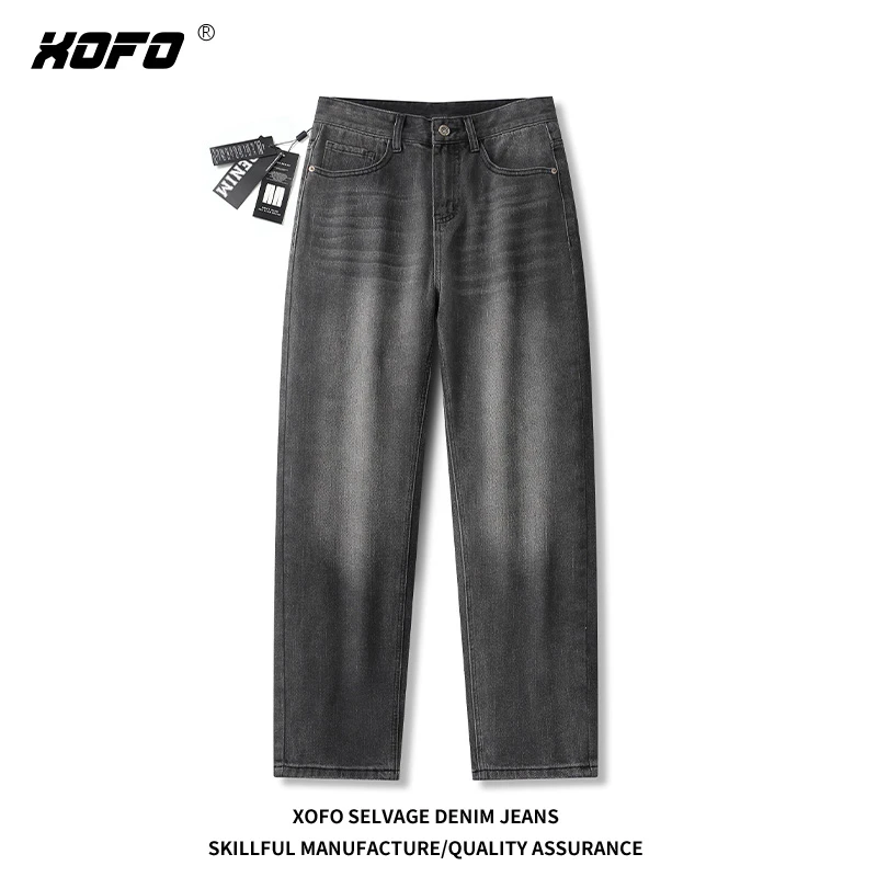 2025年新款复古小直筒牛仔裤男士春秋季烟灰色垂感微锥高街水洗裤