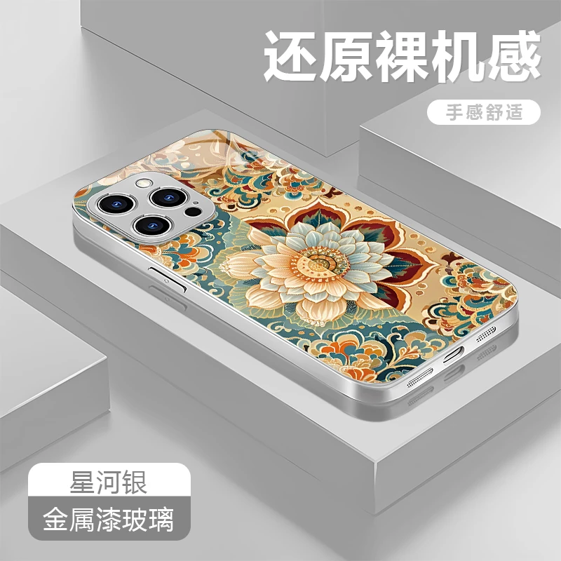 莲花图腾适用苹果17/16华为P70/vivo/oppo金属漆玻璃防摔手机