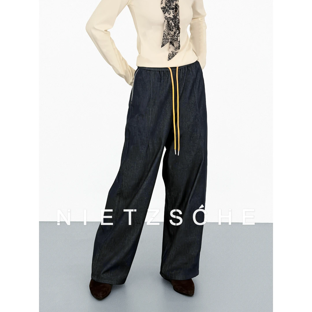 尼采 官方直营｜原色牛仔裤｜撞色腰绳松紧腰显瘦直筒阔腿裤w1068