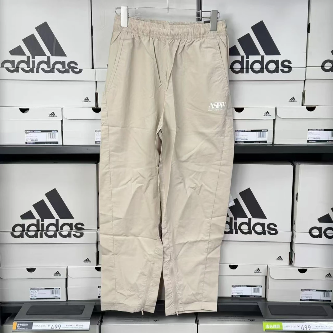 Adidas阿迪达斯运动裤 男款运动休闲束脚直筒九分运动长裤 JD2890