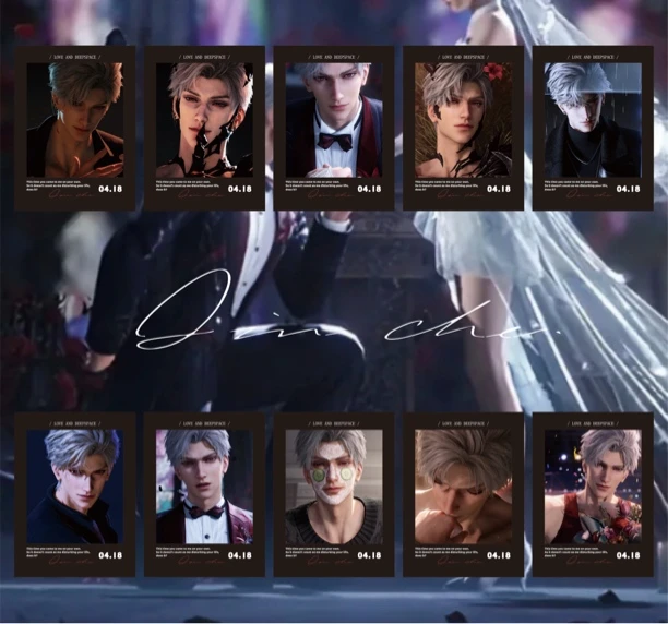 恋与深空二创拍立得小卡第四弹