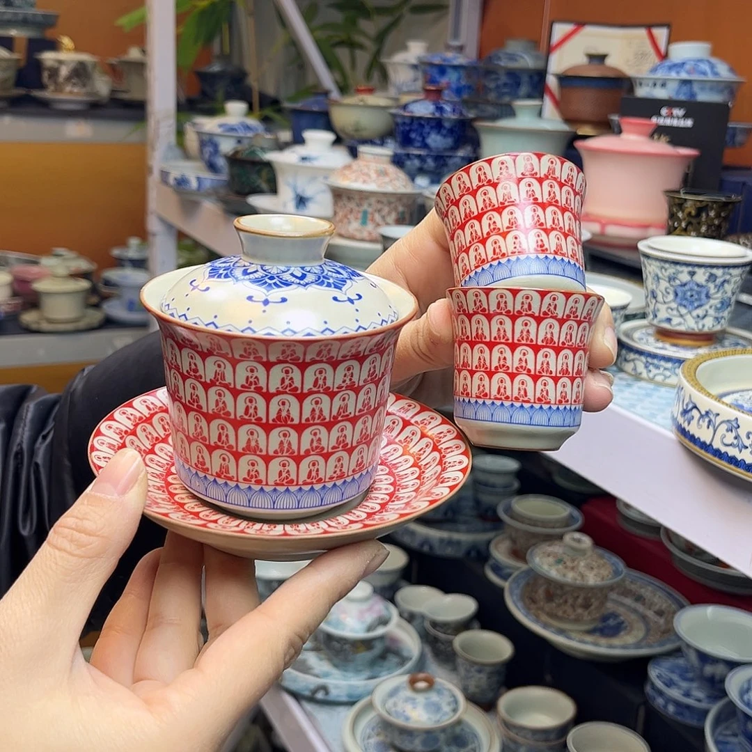 健健康康平平安安