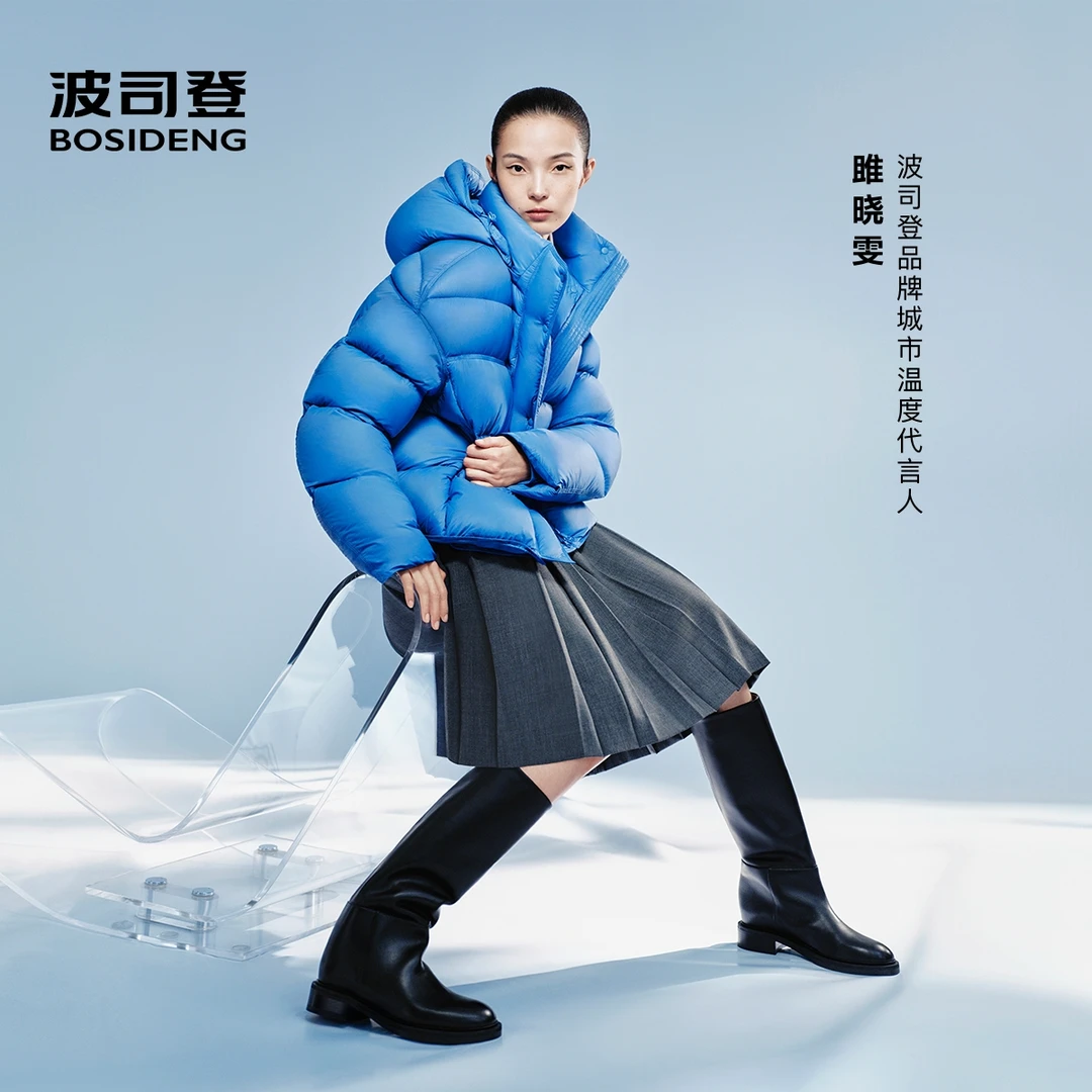 【升级泡芙】波司登2025款秋冬季女款泡芙系列休闲百搭小个子羽绒服