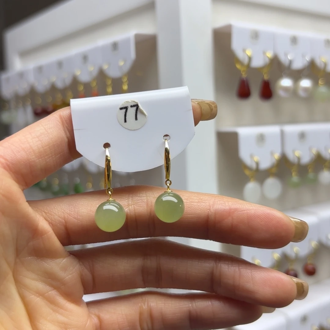 和田玉银S925镶嵌耳饰