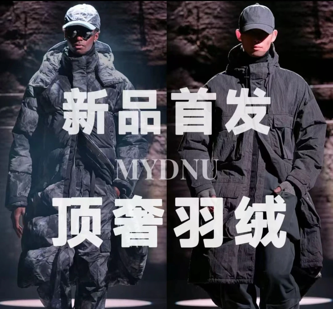 忆【小智专属】2025新品高奢连帽老花麦穗羽绒服外套25956